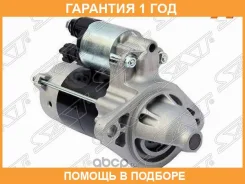 ������� SAT / ST2810013080 �������� 12 ��� ST2810013080 ����
