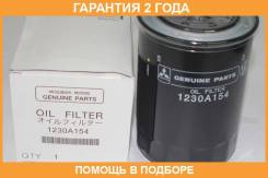 ������ �������� Mitsubishi / 1230A154 �������� 24 ��� 1230A154 ����
