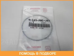 ������� Honda / 91349PNCJ01 91349PNCJ01 ����