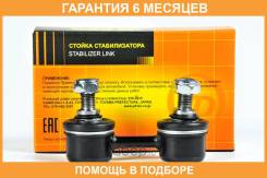 ���� ������������� JUST Drive / JSL0036 �������� 6 ��� JSL0036 ����