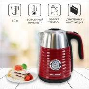 ������ Willmark WEK-1738PST (1.7� 2200�� ������� ������ ������ ������� +���������) ������� ����