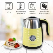 ������ Willmark WEK-1738PST (1.7� 2200�� ������� ������ ������ ������� +���������) ������ ����