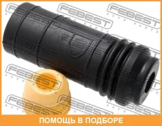 ������� ������� ������������ Febest / Nshbz51R NSHBZ51R ����