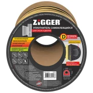 ����������� �/���� � ������ D100 (9�8.0��) ������ (50� �������) Zigger 06-16-78 ����