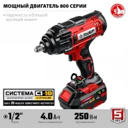 ��������� �����. ������� ���� ���-410-41 (18� 2300��/��� 3200��/��� 400�� 1�� 1��� 4.0�� �1-18) ���� ����