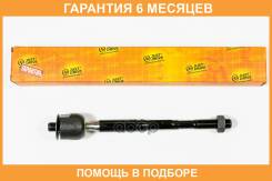 ���� JUST Drive / JSR0136 �������� 6 ��� JSR0136 ����