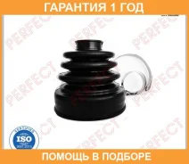 ������� ������� 23,5�82�88 Perfect / FO54Ranger2 �������� 12 ��� FO54RANGER2 ����