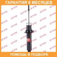 ����������� ������ �����/������ KYB / 341325 �������� 6 ��� 341325 ����