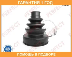 ������� ������� 22,4�73�96 Perfect / HO54CRV12IZ �������� 12 ��� HO54CRV12IZ ����
