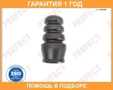 �������� ��������� ������������ D20 Perfect / HO57BR011F01 �������� 12 ��� HO57BR011F01 ����