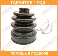 ������� ������� 23,5�78�99 Perfect / IS53TFR4UZ �������� 12 ��� IS53TFR4UZ ����