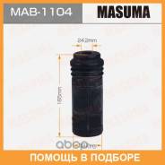 �������-�������� ������������ Masuma / MAB1104 MAB1104 ����