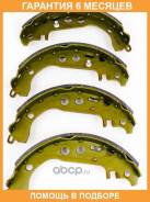 ������� ��������� JUST Drive / JBS0020 �������� 6 ��� JBS0020 ����