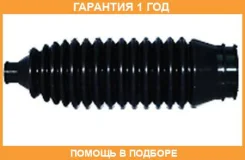 ������� ������� ����� Perfect / MIT55CS3LR �������� 12 ��� MIT55CS3LR ����
