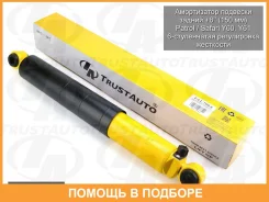 �����. ������ Safari-Patrol Y60/61 LC J7# ����+150�� ������������ ��������� Trustauto / TAL7064 TAL7064 ����