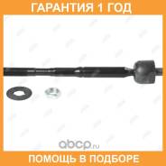 ���� ������� Jikiu / ER26901 �������� 12 ��� ER26901 ����