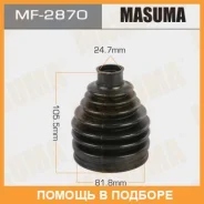 ������� ����� Masuma / MF2870 MF2870 ����