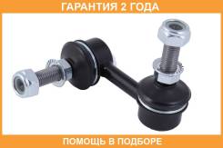 ���� ������������� Jikiu / LS22020R �������� 24 ��� LS22020R ����
