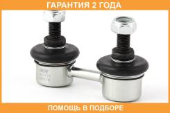 ���� ������������� Jikiu / LS23775 �������� 24 ��� LS23775 ����