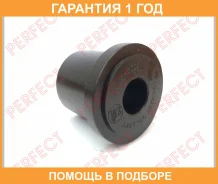 ������ Perfect / TO24FJ75EB �������� 12 ��� TO24FJ75EB ����