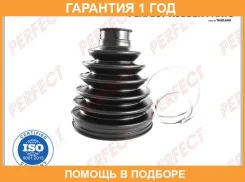 ������� ������� 27x88x118 Perfect / TO53ZE121UZ �������� 12 ��� TO53ZE121UZ ����
