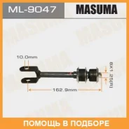 ������ (����) ������������� Masuma / ML9047 ML9047 ����