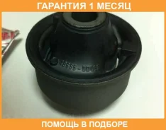 ����������� RBI / T24NC42WB �������� 1 ��� T24NC42WB ����
