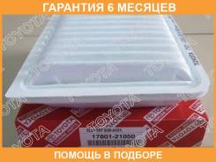 ��������� ������ Toyota / 1780121050 �������� 6 ��� 1780121050 ����