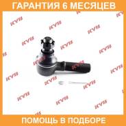 ���������� ������� KYB / KTR1250 �������� 6 ��� KTR1250 ����