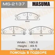 ������� ��������� Masuma / MS2137 MS2137 ����