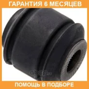 ������ Nissan / 562195X00A �������� 6 ��� 562195X00A ����