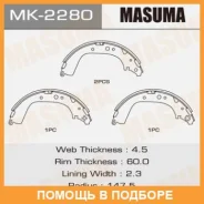 ������� ��������� Masuma / MK2280 MK2280 ����