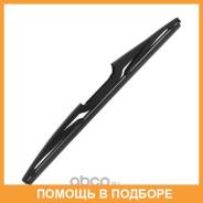 ����� ������ 13inch 325mm �����������, ������������� Masuma / MU113R MU113R ����