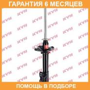 ������ ������ ������ KYB / 332026 �������� 6 ��� 332026 ����