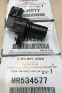 ������ �������� Mitsubishi MR534577 Lancer / Outlander / Airtrek MR534577 ����