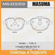 ������� ��������� Masuma / MSE0059 MSE0059 ����
