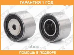 ����� ����� ��� �������� SAT / ST13073AA142 �������� 12 ��� ST13073AA142 ����