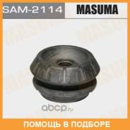 ����� ������ Masuma / SAM2114 SAM2114 ����