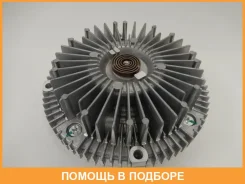 ����� ����������� ������� ���������� GMB / GFN234 GFN234 ����