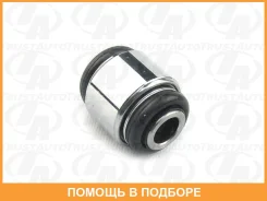 ����. ���� ������ ����� ��������� 38x24x14,20x48 Trustauto / SB7007018 SB7007018 ����