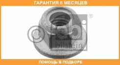 ����� FEBI / 30005 �������� 6 ��� 30005 ����