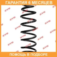 ������� �������� KYB / RK9583 �������� 6 ��� RK9583 ����