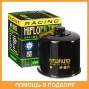 ������ �������� ���������� Hiflo Filtro / HF138RC HF138RC ����