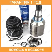 ���� Jikiu / JC21056 �������� 12 ��� JC21056 ����