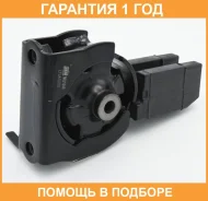 ����� ��������� Jikiu / MI21049 �������� 12 ��� MI21049 ����