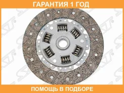 ���� ��������� Subaru Forester 2.0 97-13/Impreza 1.5/1.6/2.0 94-12-/Legacy 1.8/2.0/2.2 94-14 SAT / ST30100AA010 �������� 12 ��� ST30100AA010 ����
