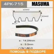 ������ ������� ��������� ������������ Masuma / 4PK715 4PK715 ����