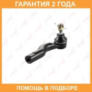 ���������� ������� ���� | ����� ���� | Lynxauto / C4098R C4098R ����