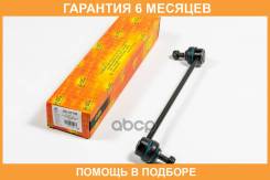 ���� ������������� JUST Drive / JSL0117R �������� 6 ��� JSL0117R ����