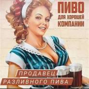 ��������. �������������� ��������������� ��������� �.�. ����� ������������ 20 ����